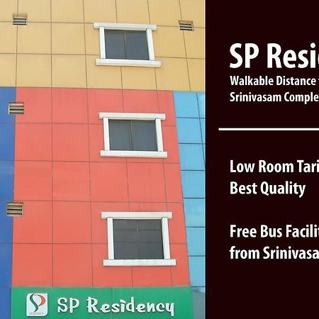 Sp Residency Hotel Tirupati Exterior photo